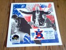 SIMPLE MINDS: 5 X 5 LIVE (Triple LP . Red White Blue Vinyl) NEW / SEALED