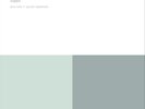 Alva Noto & Ryuichi Sakamoto Insen (Remaster)  (Vinyl)  12