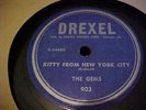 Doo WOP Drexel 78 The Gems 