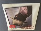 George Strait Does Fort Worth Ever Cross Your Mind Vinyl LP MCA-5518 Unopened