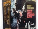 ELVIN JONES AND RICHARD DAVIS HEAVY SOUNDS ABC/IMPULSE IMP-88080 JAPAN OBI LP