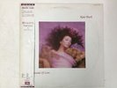 KATE BUSH HOUNDS OF LOVE EMI EMS-91113 Japan  [Vinyl from VDS TOKYO]