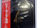 DIANA ROSS LADY SINGS THE BLUES TAMLA MOTOWN SWX6038 JAPAN OBI COMPANY SLEEVE LP
