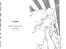 Motorpsycho - Salad Days Vol. 2 (Box) RALP325
