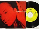 SADE Kiss of Life SOUL JAZZ 7