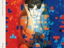 Paul McCartney - Tug Of War 2LP 180g Audiophile Vinyl Edition Brand New Sealed