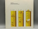Deep Dish w Everything But The Girl - Future of the Future - 12 LP Vinyl UK VG+
