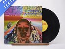 Supreme & UFO - Sun Always Shines / Broken Wings - 12
