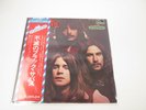 BLACK SABBATH ATTENTION FONTANA PAT-1003 with OBI Japan LP Vinyl