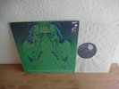 Wayne Shorter – Schizophrenia Blue Note Jazz Van Gelder LP plays Mint- Post Bop
