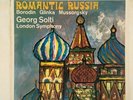 ROMANTIC RUSSIA MFSL 1-517 Georg Solti ORIGINAL MASTER RECORDING STUNNING EX/EX