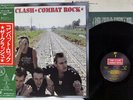 CLASH COMBAT ROCK EPIC 25 3P-353 JAPAN OBI VINYL LP