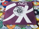 TANGEERS * LET MY HEART AND SOUL BE FREE * WIGAN CASINO NORTHERN SOUL️