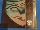 CORONER - GRIN Vinyl Lp First Press Slayer Exodus Kreator Voivod Vektor