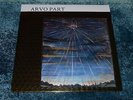 Arvo Part Self-Titled Fur Alina Mississippi Records NEW/UNPLAYED FAST SHIPPING