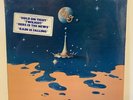 ELO Electric Light Orchestra, Time, Vintage Vinyl LP Record SEALED
