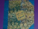 POOH. I POOH 1975-1978. RARO VINILE LP 1^ EDIZIONE SIGILLATO