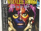 DAVID LEE ROTH / EAT 'EM AND SMILE JAPAN ISSUE LP W/ OBI, INSERT*2
