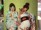 SPARKS-KIMONO MY HOUSE 1974 VINYL ALBUM-ISLAND ILPS 9272
