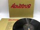 BOB MARLEY & THE WAILERS Exodus ISLAND Embossed Cover LP