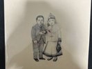 The Decemberists - The Crane Wife (2006) 2 x Vinyl LP Album - Capital Records