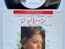 OLIVIA NEWTON-JOHN Jolene / Wrap Me In Your Arms 1976 EMI JAPAN PROMO 7