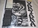 Santana Tiger's Head HQ-180g Vinyl 2LP2010 Lilith Carlos, Gregg Rolie Neal Schon