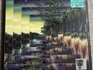 Fleetwood Mac - The Alternate Tango In The Night - RSD UK Pressing Vinyl LP - NM