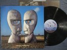 PINK FLOYD The Division Bell / LP UK 1994 EMI UNITED KINGDOM 724382898412