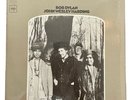 SEALED Bob Dylan lp John Wesley Harding 1968 Columbia 2-Eye Stereo CS 9604