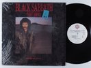BLACK SABBATH Seventh Star WARNER BROS LP VG++ z