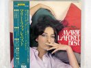 MARIE LAFORET VIENS,VIENS LILY MARLENE POLYDOR MP 2530 JAPAN OBI, PROMO VINYL LP