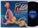 EXPERIMENTAL AUDIO RESEARCH/EAR Phenomena 256 SFTRI 2XLP gatefold z