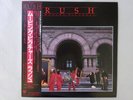 Rush Moving Pictures Epic 25 3P-261 Japan  VINYL LP OBI