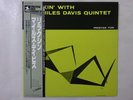 The Miles Davis Quintet Relaxin' With The Miles  Prestige VIJ-213 Japan   LP OBI