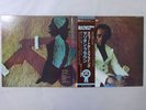 Marion Brown Sweet Earth Flying Impulse  YX-8571-AI Japan  VINYL LP OBI
