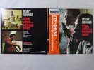 Elvin Jones And Richard Davis Heavy Sounds MCA VIM-4647 Japan  VINYL LP OBI