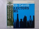 Miles Davis Collectors' Items Prestige SMJ-6526 Japan  VINYL LP OBI