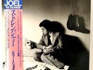 Billy Joel - The Stranger - Vinyl JAPAN with OBI and Insert - 25AP 843