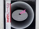 QUEEN JAZZ EMI EMS-81777 JAPAN OBI VINYL LP