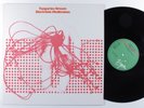 TANGERINE DREAM Electronic Meditation VIRGIN 70051 LP VG+ france z