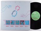 TANGERINE DREAM Dream Sequence VIRGIN 3XLP VG++/VG+ germany tri-fold cover z