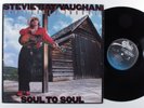 STEVIE RAY VAUGHAN Soul To Soul EPIC LP VG++/VG+ z