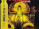 Cozy Powell - Octopuss (LP, Album, Japan Pressing) With Obi