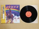Rainbow – Ritchie Blackmore's Rainbow 23MM 0021 Japan Insert Obi