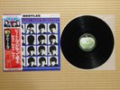 The Beatles – A Hard Day's Night EAS-80552 Japan Obi