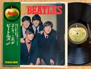 BEATLES JAPAN ONLY LP PLEASE PLEASE ME APPLE w/ COLOR BOOKLET & OBI  EX / EX++
