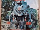 Ethiopians Engine 54 vinyl Doctor Bird