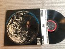 JOHN COLTRANE ALICE COLTRANE COSMIC MUSIC ORIG IMPULSE LP  VG+
