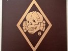 Death In June – The Guilty Have No Pride - NER 1983 - LP VINYL